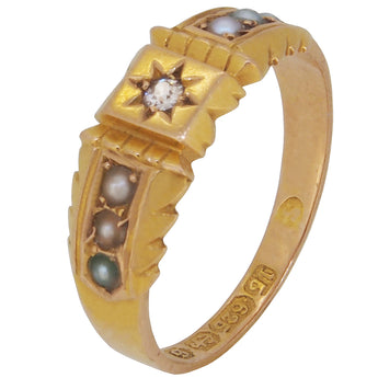 A modern, 15ct yellow gold, pearl & diamond set, seven stone band ring.