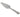 A mid-20th century, silver handled cake slice.