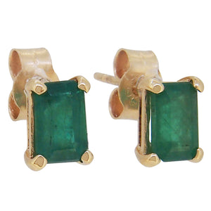 A pair of modern, 9ct yellow gold, emerald set stud earrings