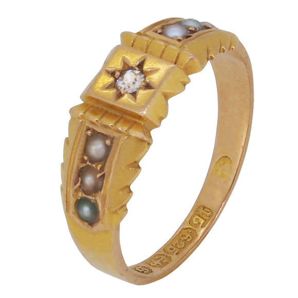 A modern, 15ct yellow gold, pearl & diamond set, seven stone band ring.