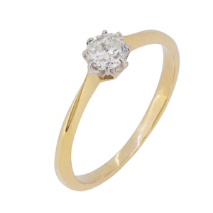 A mid-20th century, 18ct yellow gold, diamond set, single stone, solitaire ring