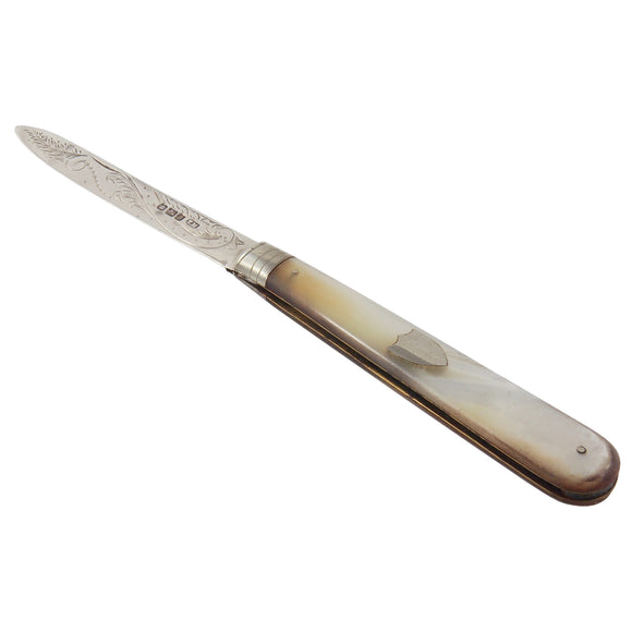 A Victorian, silver & mother of pearl set fruit knife.